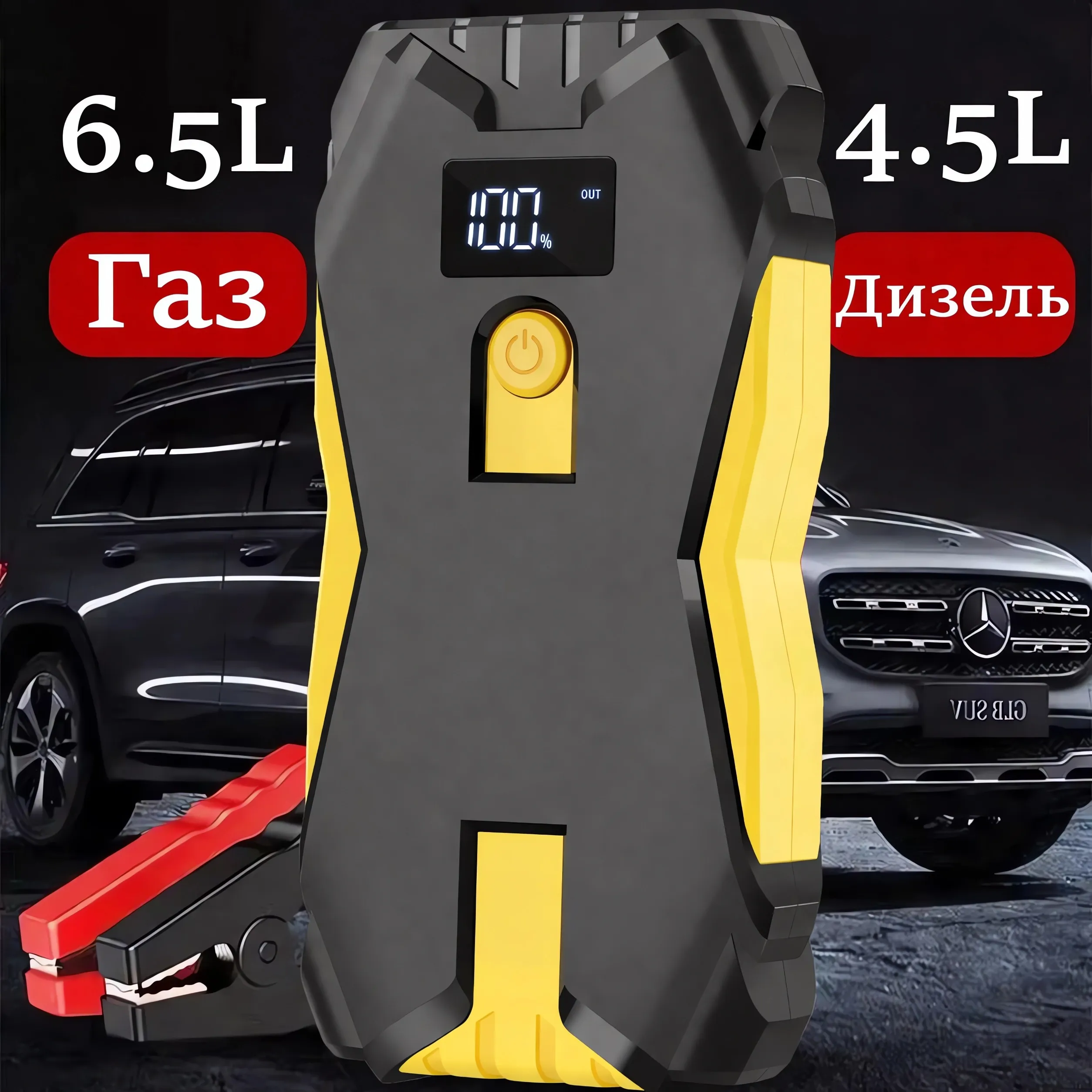 Электрогитара для начинающих